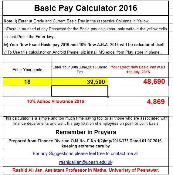 How To Basic Salary Calculation Complete Howto Wikies