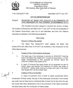 Notification Revised Pay Scale 2017 by Federal Government