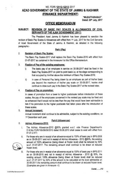 Notification Revised Pay Scale 2017 AJ&K Government