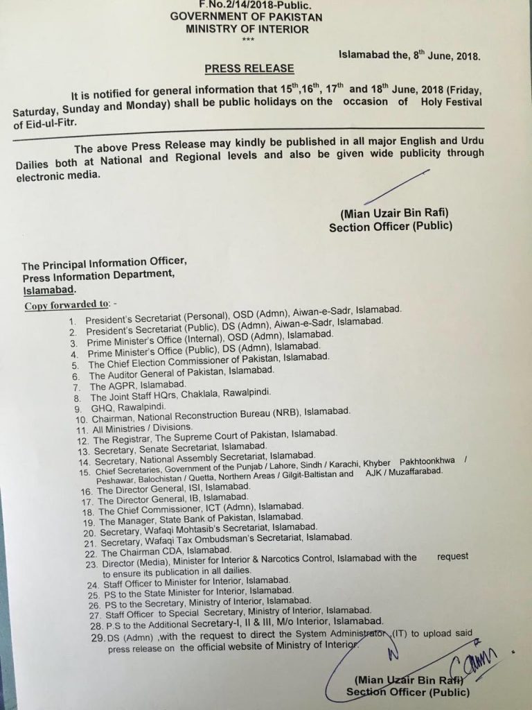 Original Notification Eid-ul-Fitr Holidays 2018 by Ministry of Interior