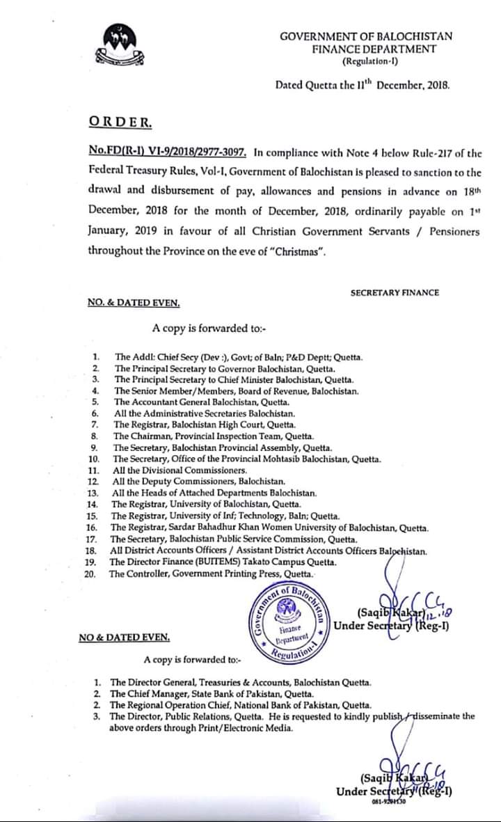 Advance Salary for Christian Govt Servants of Balochistan on 18-12-2018