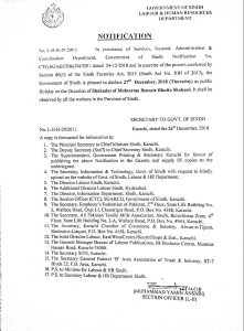 Notification of Holiday on 27th December 2018-Labour & Human Resources ...