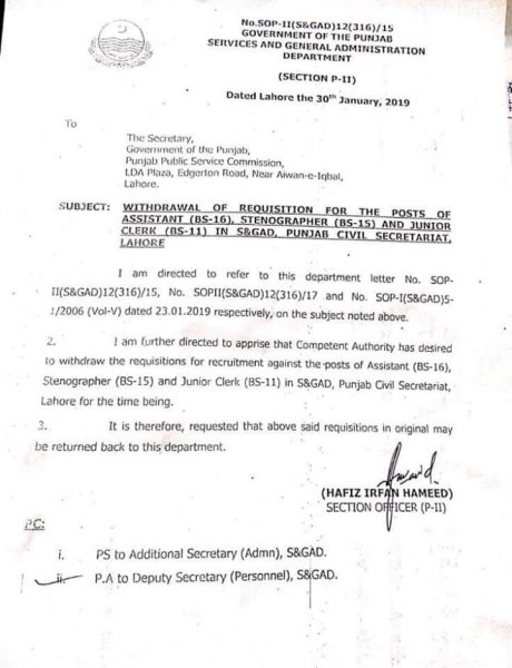 Notification of Withdrawal of Requisition for the Posts of Assistant ...