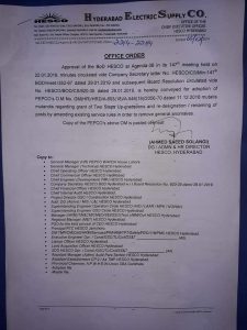 Notifications of Redesignation/ Upgradation/ Time Scale Promotion by HESCO