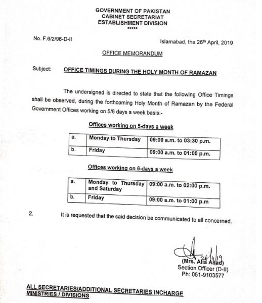 ramadan timings for school