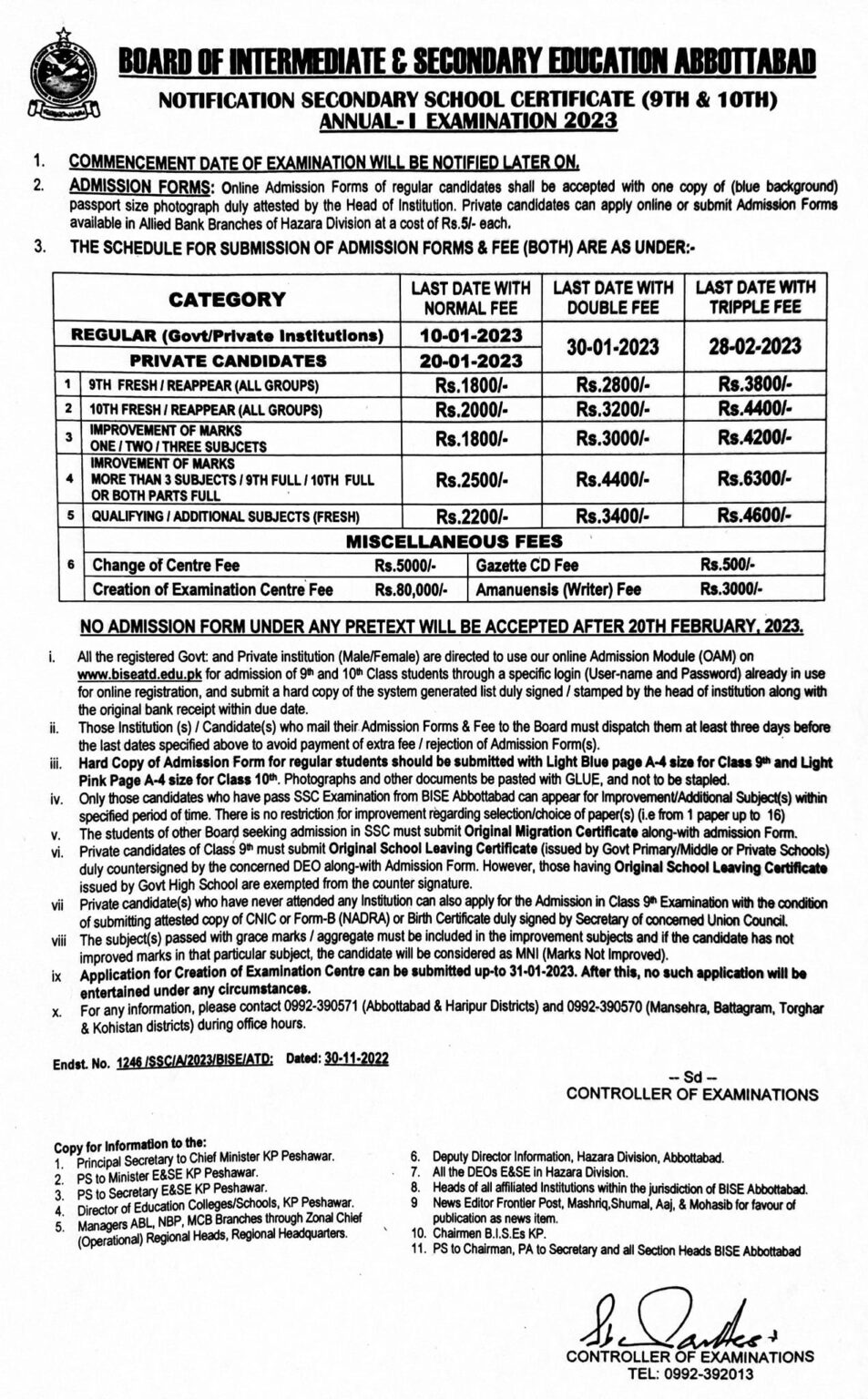 schedule-of-admission-forms-9th-and-10th-bise-abbottabad