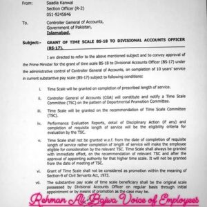 Grant Of Time Scale Bps To Superintendents Admin Officers Of Cda