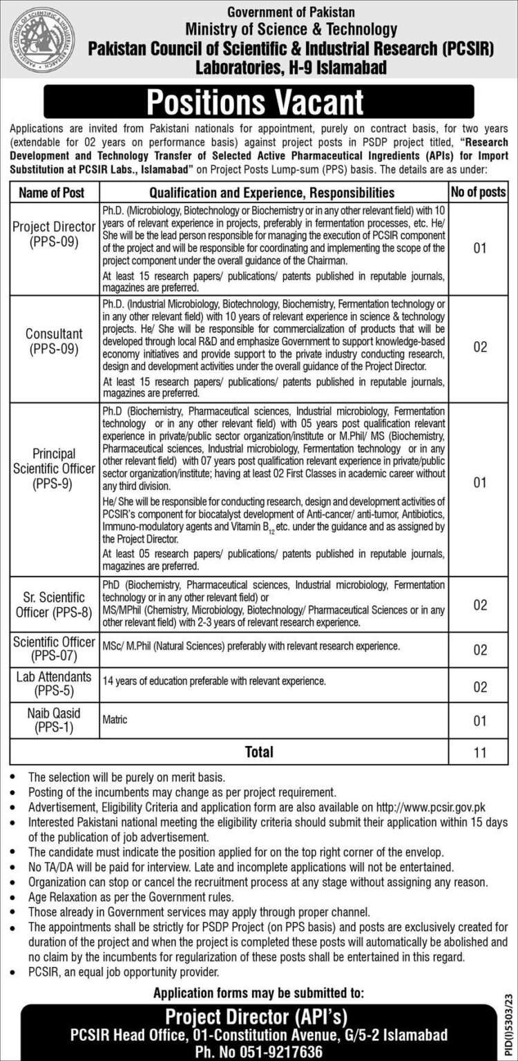 Ministry Of Science Technology Vacancies 2024 PCSIR Govt Jobs   Ministry Of Science Technology Vacancies 2024 PCSIR 750x1536 