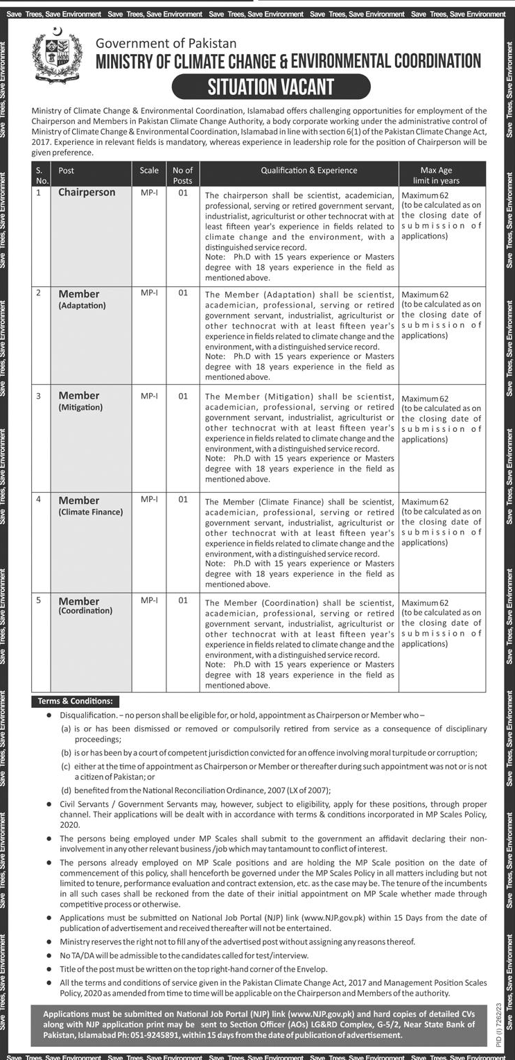 Government Vacancies (MP-I) in Ministry of Climate Change & EC