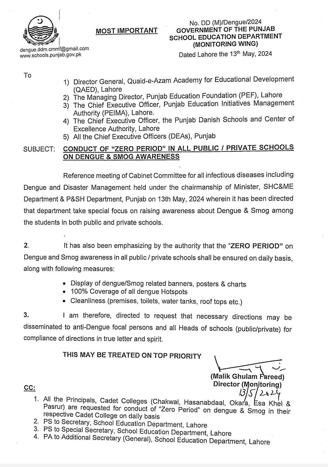 Notification Conduct of Zero Period in All Public Private Schools of Punjab