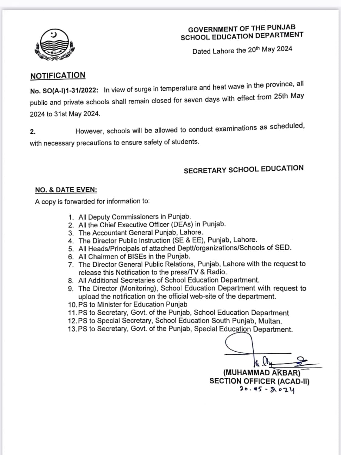 Notification Extension Summer Holidays wef 25 May 2024 to 31 May 2024 Punjab