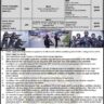Sindh Police Commandos Vacancies Special Security Unit (SSU)