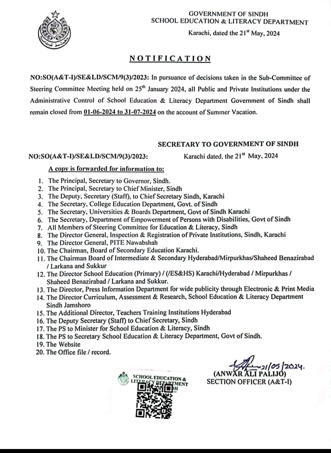 Notification Summer Vacation 2024 Sindh Public and Private Institutions