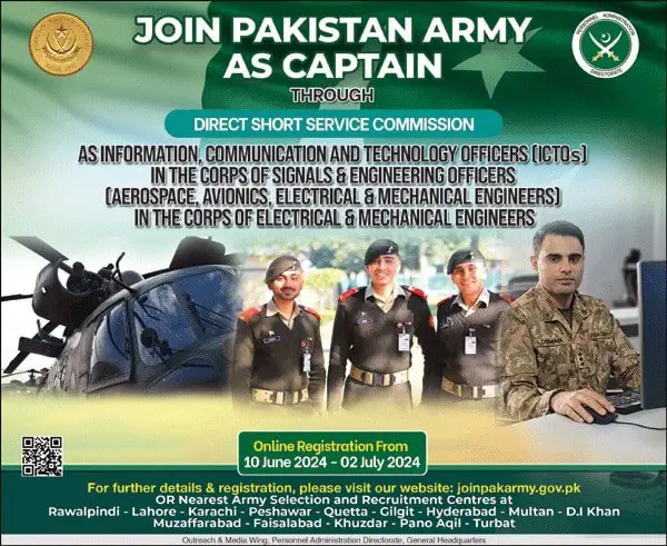 Join Pak Army as Captain through DSSC 2024