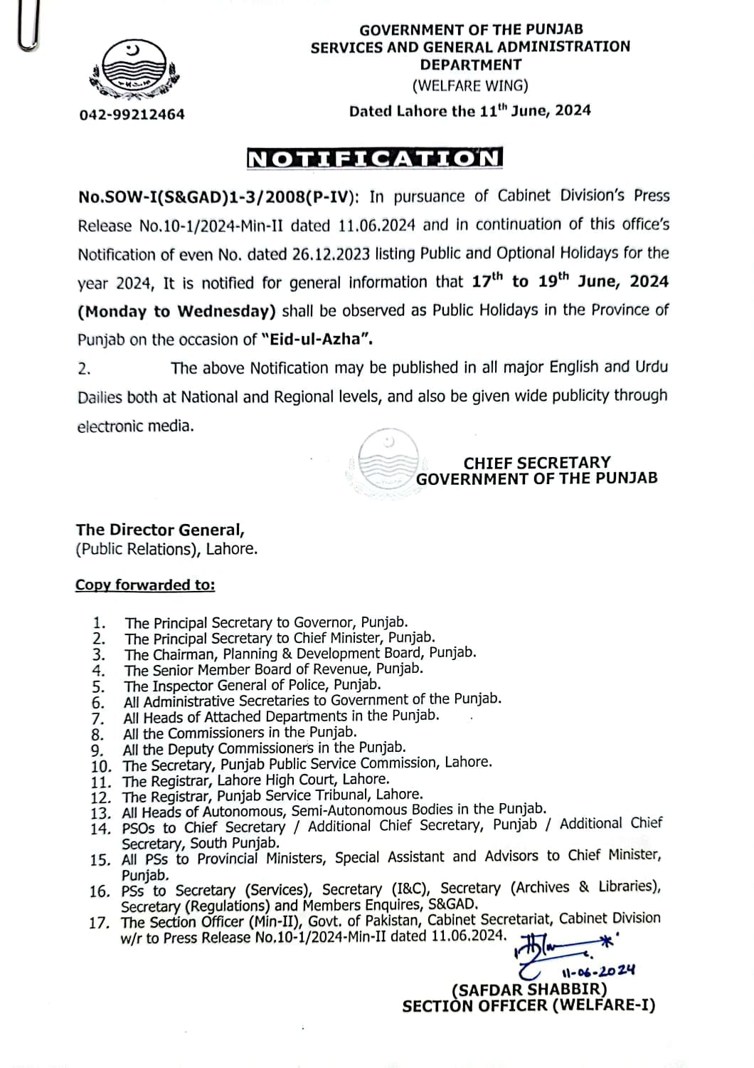Notification Eid-ul-Azha Holidays 2024 Punjab Government