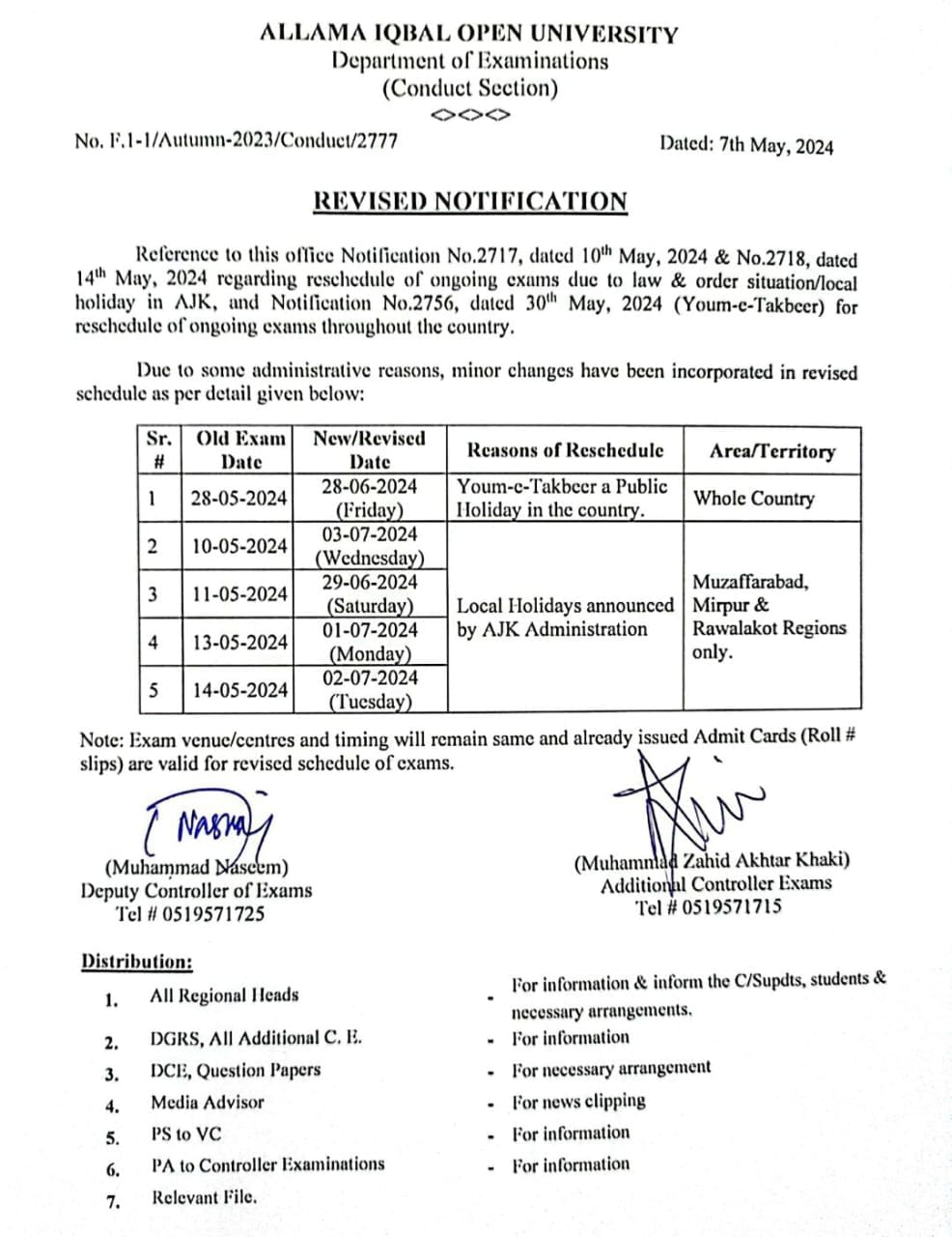 Revised Schedule of AIOU Exams 2024