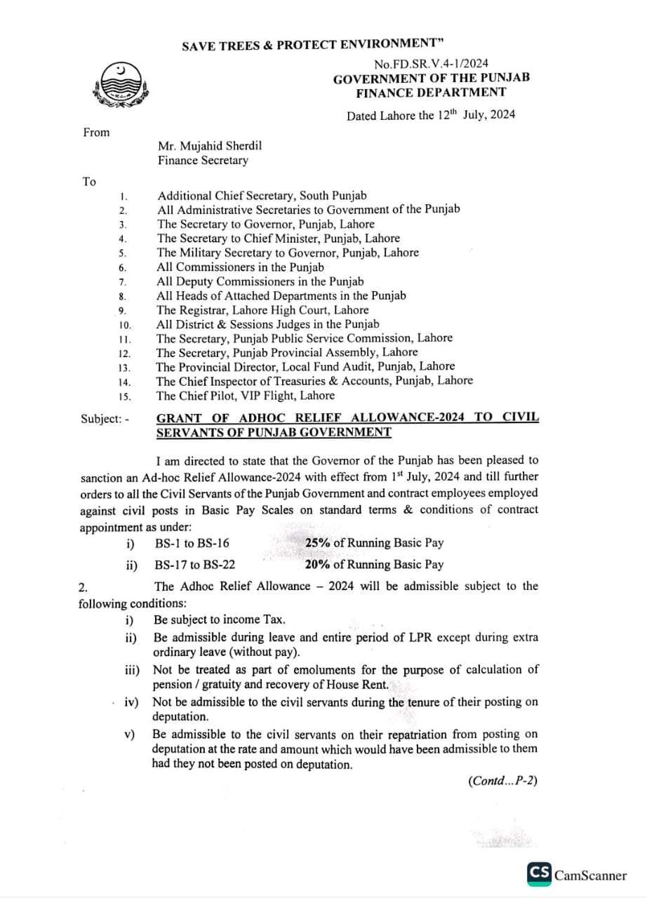 Notification Adhoc Relief Allowance (ARA) 2024 Punjab Employees