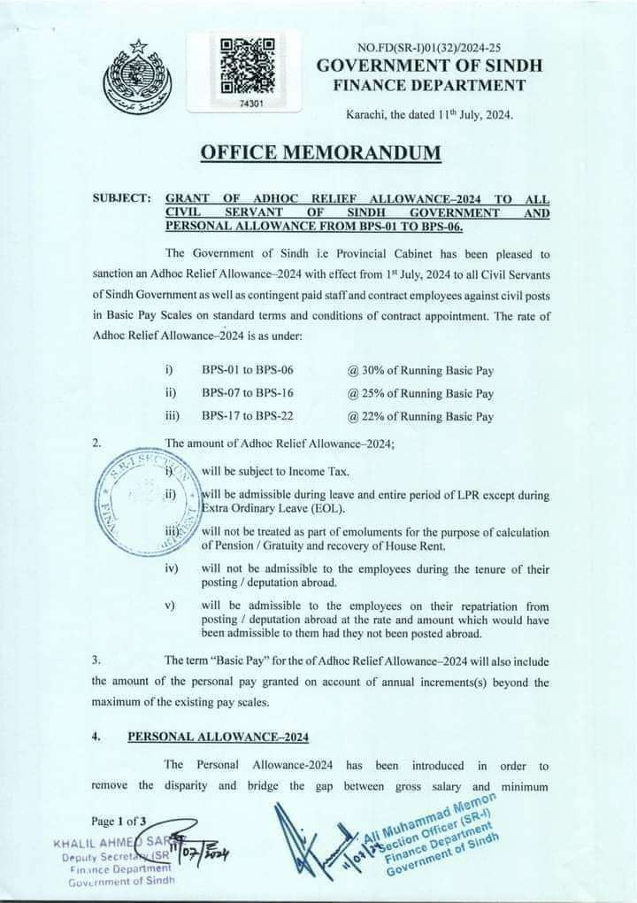 Notification Adhoc Relief Allowance 2024 Sindh and Personal Allowance BPS-01 to BPS-06