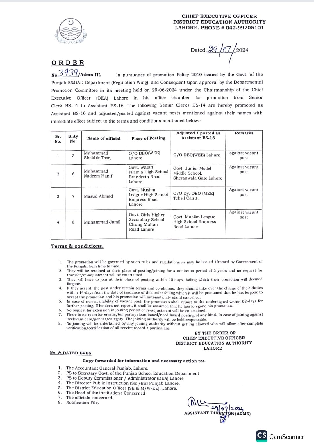 Notification Promotion Senior Clerk (BS-14) to Assistant (BS-16) DEA Lahore