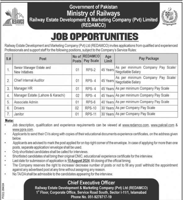 Pakistan Railways REDAMCO Vacancies 2024