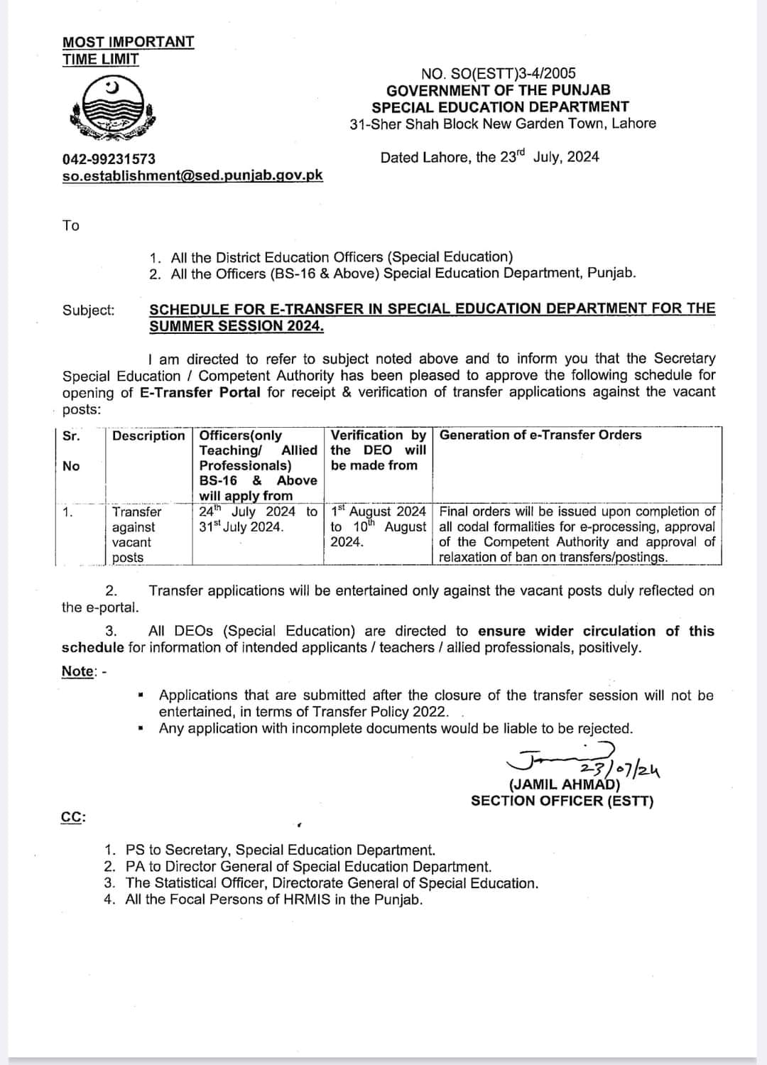 Schedule E-Transfer Summer Session 2024 Punjab Special Education Department