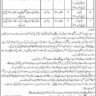 Station Workshop EME Rawalpindi Vacancies 2024