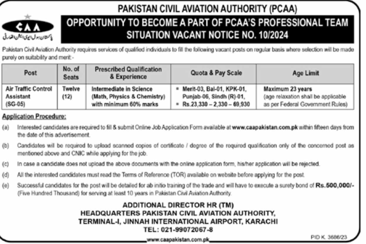 The Latest PCAA Vacancies 2024 for Air Traffic Control Assistant
