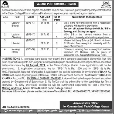 Contractual Vacancies in Cadet College Kharan 2024