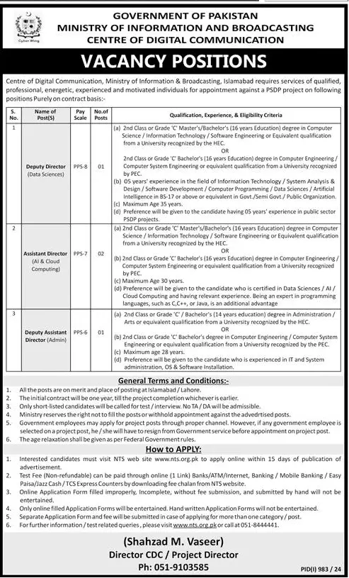 PPS-06 to PPS-08 Vacancies in Ministry of Information and Broadcasting