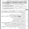 Advertisement for Recruitment Work Charge Computer Operator Filed Supervisor