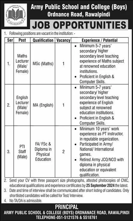 Army Public School and College (Boys) Ordnance Road Rawalpindi