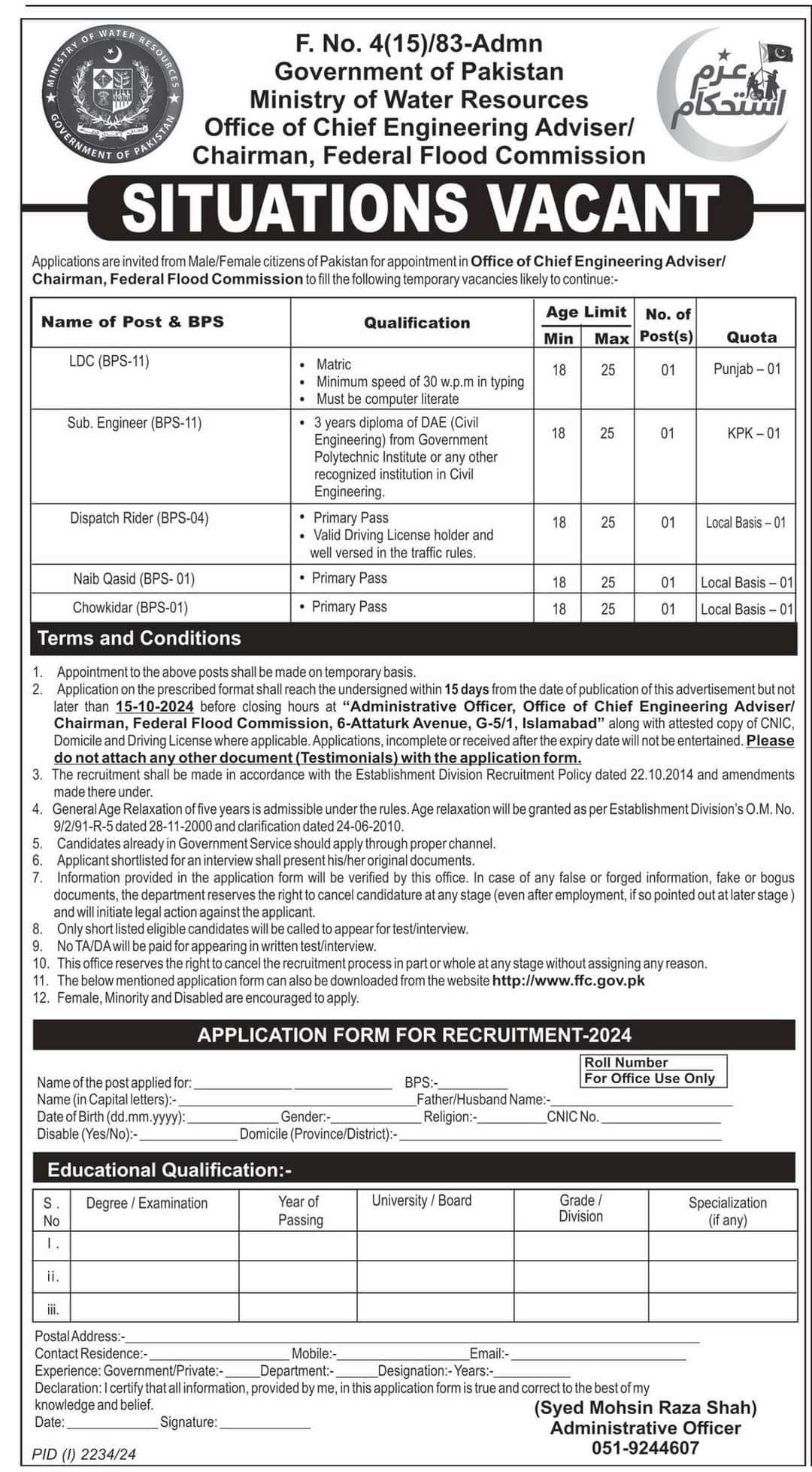 BPS-01 to BPS-11 Vacancies in Ministry of Water Resources 2024