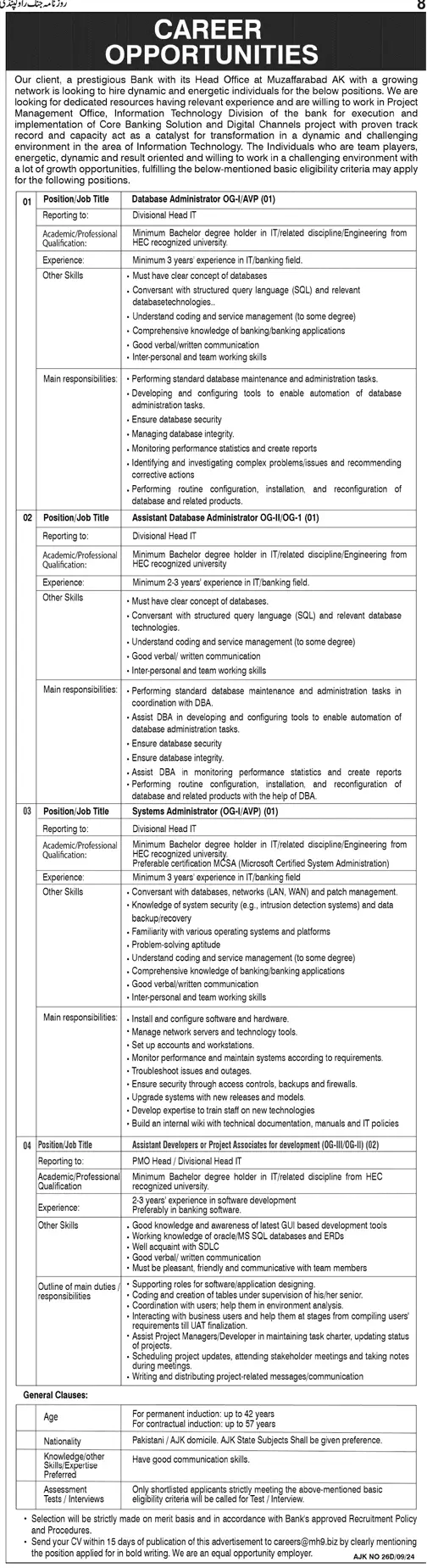 Bank Jobs at Muzaffarabad AJK 2024