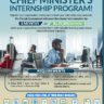 Chief Minister Internship Program 2024 for 6 Months