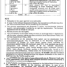 Government of the Punjab, Agriculture Department Jobs 2024