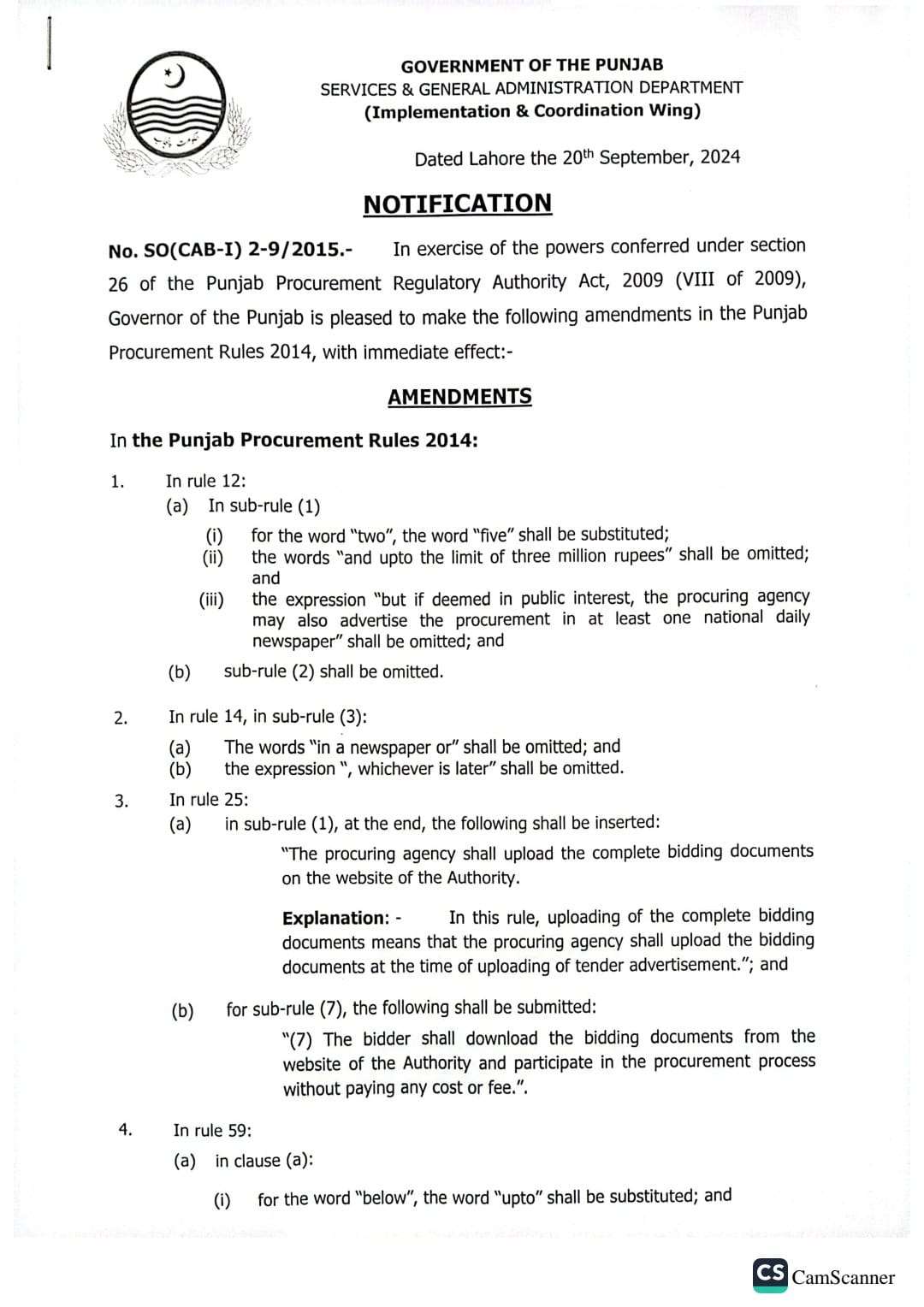 Notification Amendments Punjab Procurement Rules 2014 (Single Quotation, 3 Quotations, PPRA Ad)