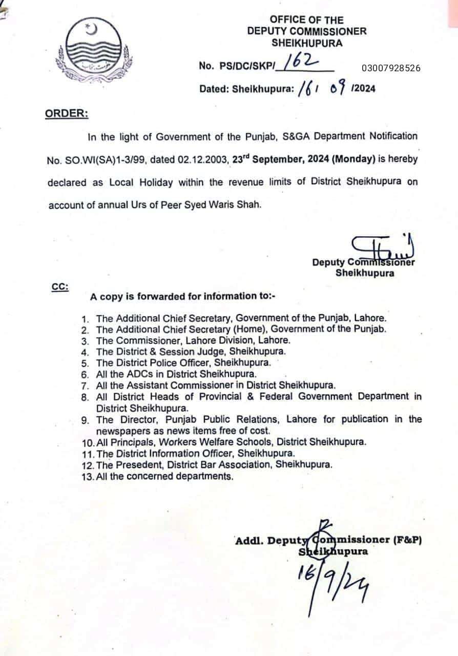 Notification of Local Holiday on 23rd September 2024 (Monday) in District Sheikhupura