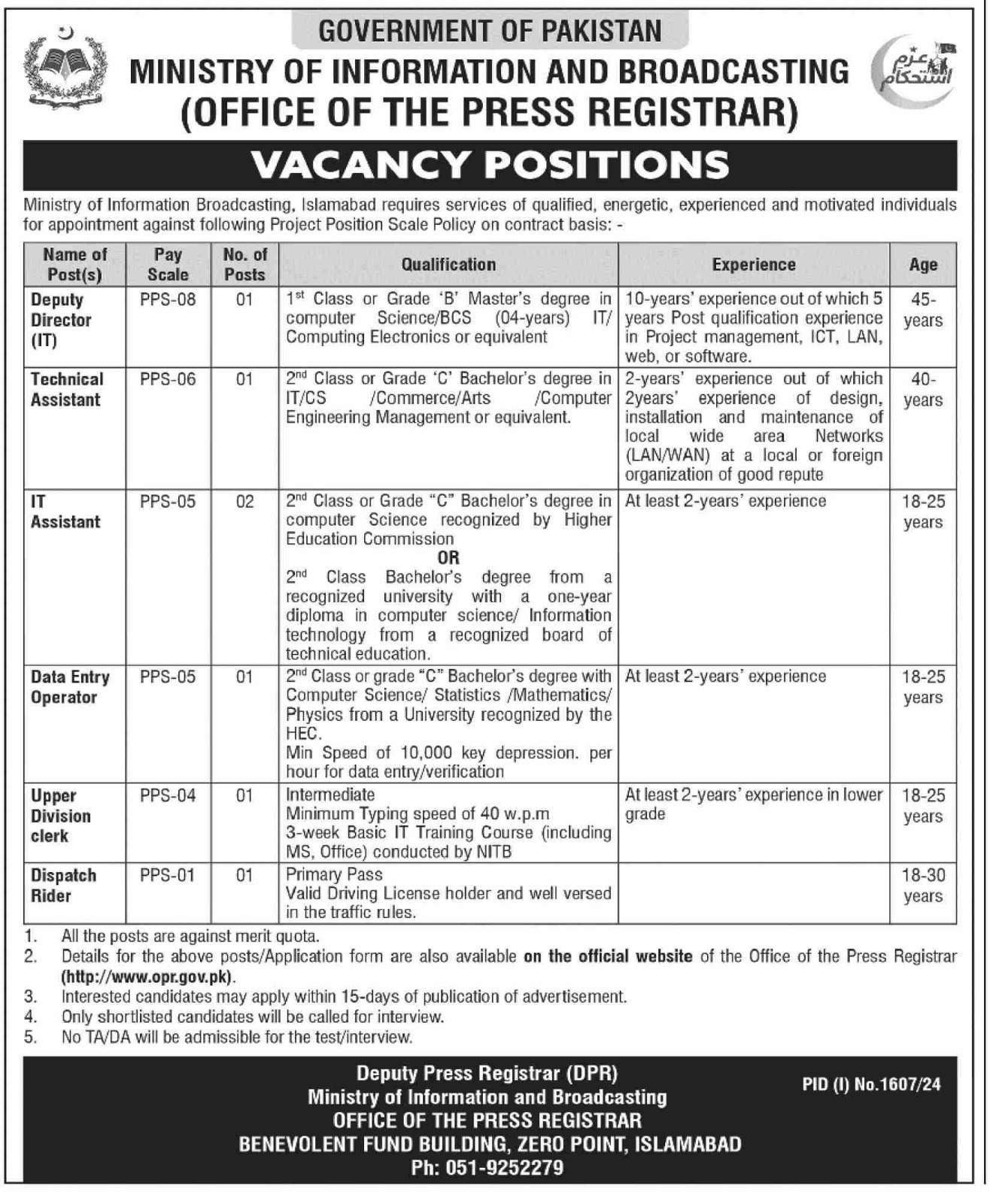 OPR Ministry of Information and Broadcasting Vacancies 2024