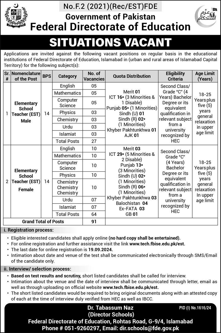 Regular Elementary School Teachers (ESTs) Vacancies in FDE