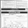 The Latest Election Commission of Pakistan (ECP) Jobs 2024