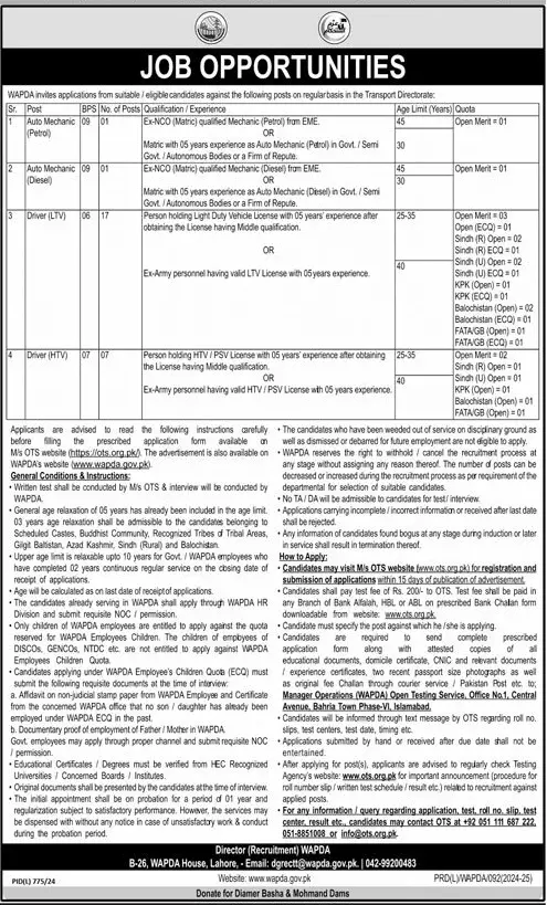 The Latest OTS WAPDA Jobs Sep 2024 BPS-06 to BPS-16