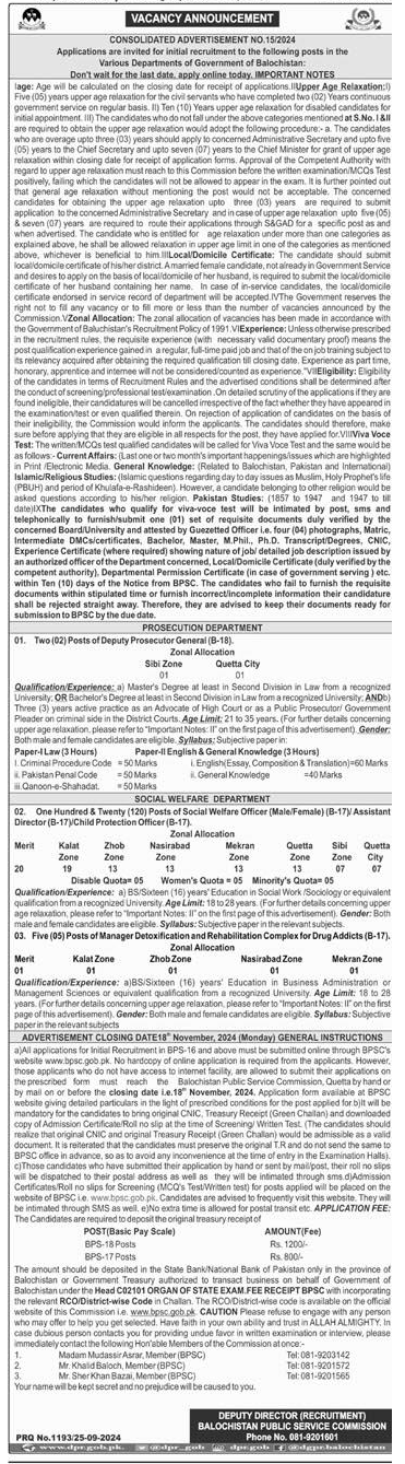 The Latest Social Welfare and Prosecution Departments Vacancies through BPSC