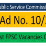 The latest FPSC vacancies for October 2024