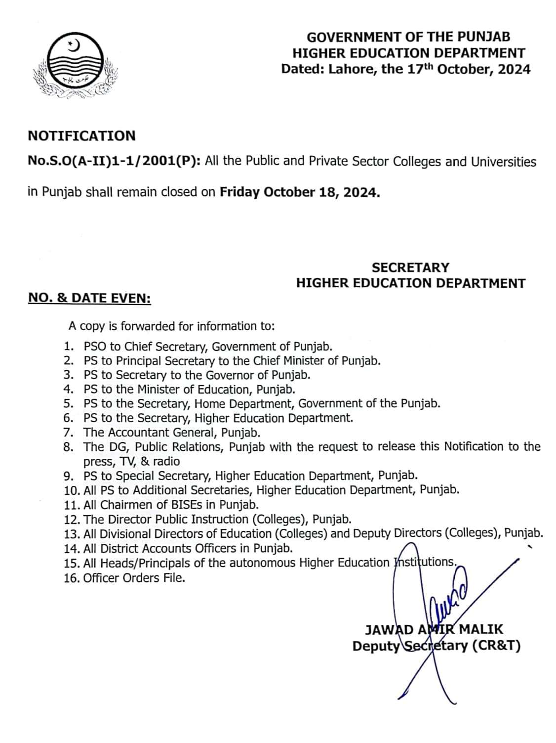 Holiday on 18-10-2024 in Punjab Colleges and Universities