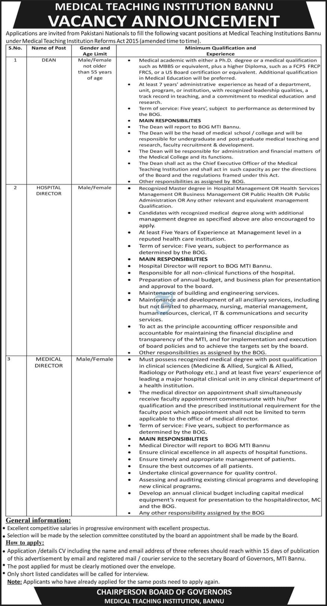 Medical Testing Institutions (MTI) Bannu Jobs 2024