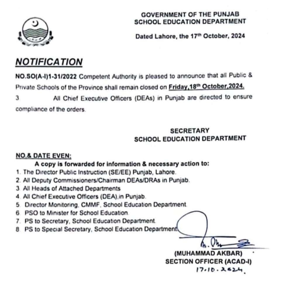 Notification Holiday / Closing Schools, Colleges and Universities in Punjab on 18 Oct 2024 