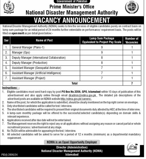 PPS-07 to PPS-09 NDMA Vacancies Oct 2024