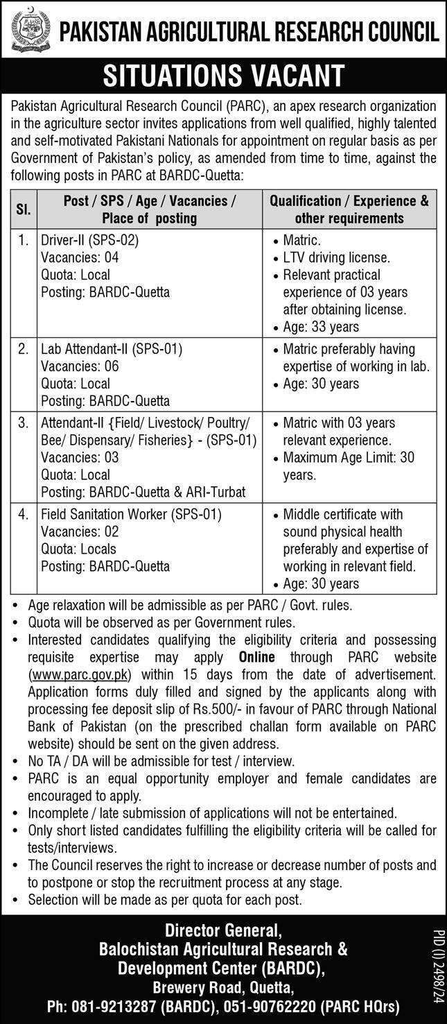 Regular Basis PARC Vacancies Oct 2024