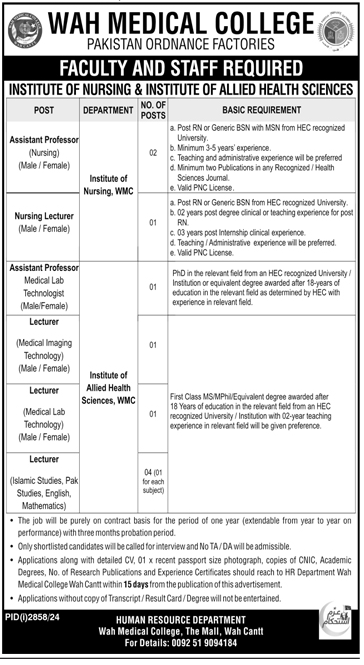 Teaching Vacancies at WAH Medical College 2024