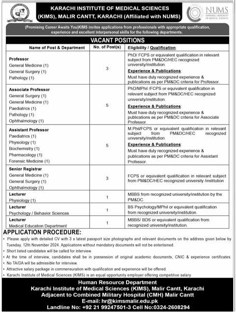 The Latest KIMS Teaching Jobs 2024